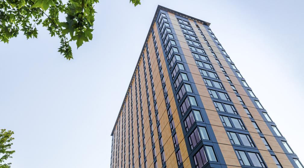 Tallwood House is an 18-storey mass timber hybrid student residence at the UBC Vancouver campus.